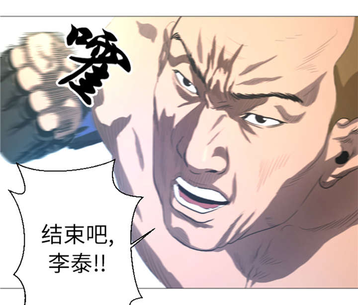 第23章：停赛18
