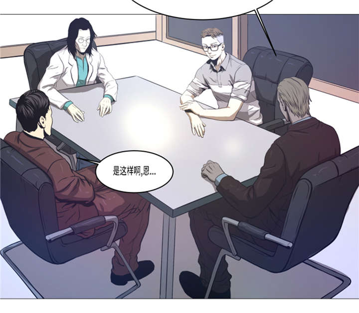 第12章：小姐？！13