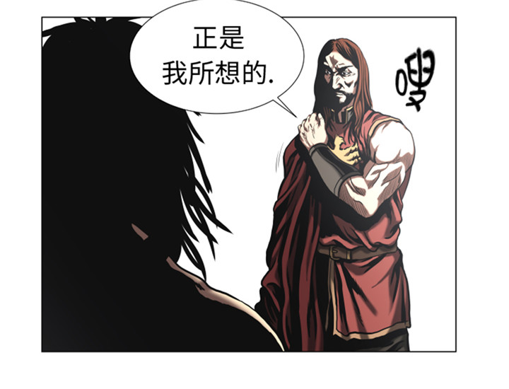 第49章：交手12