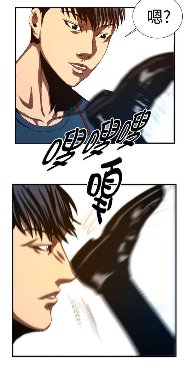 第38章：你知道我16