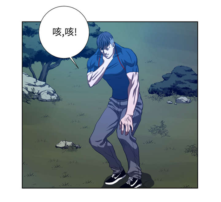 第40章：新来的毛头小子7