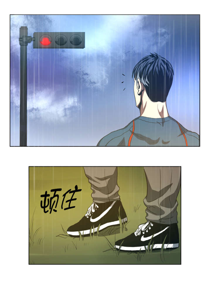第36章：真的是梦境？13