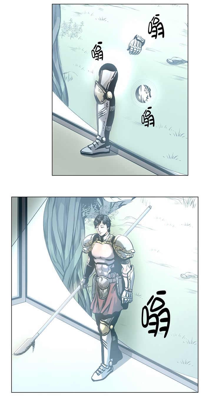 第73章：回到现实5