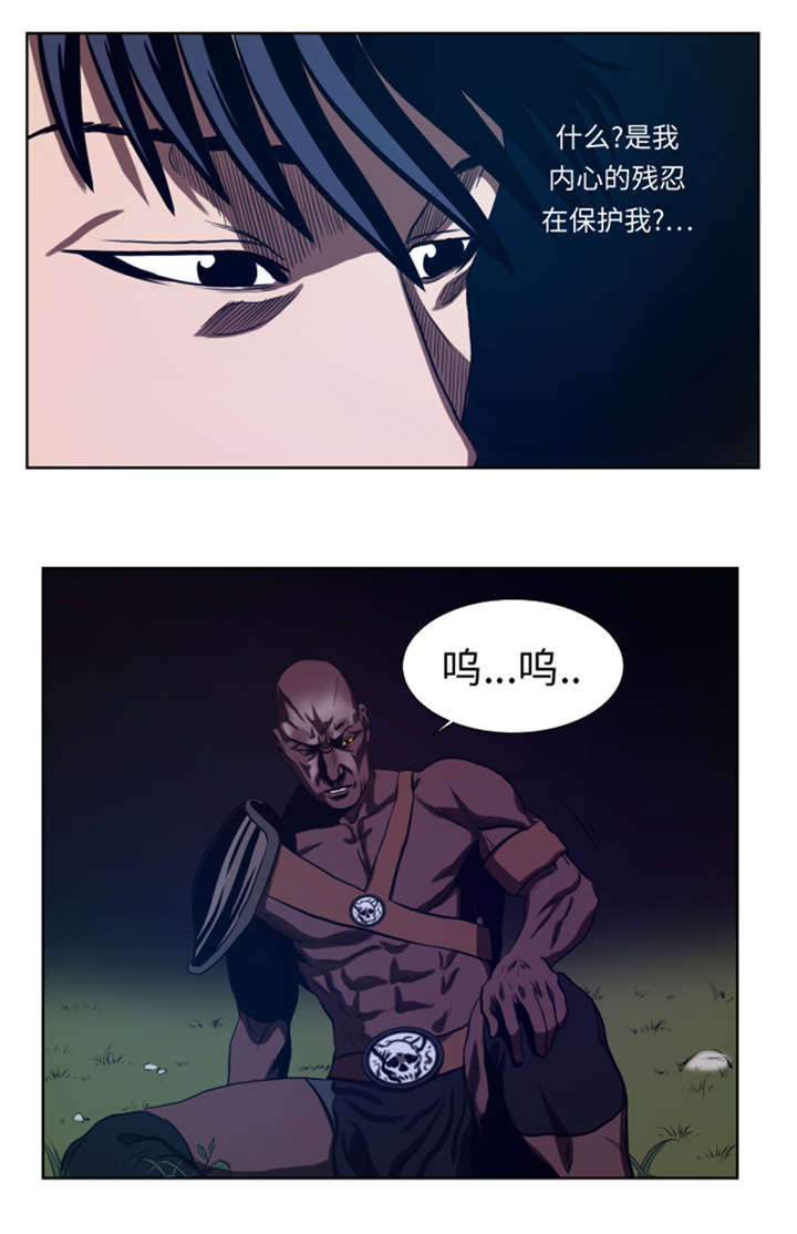 第42章：格斗源于打架20