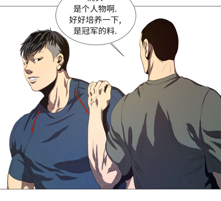 第22章： 愚蠢10