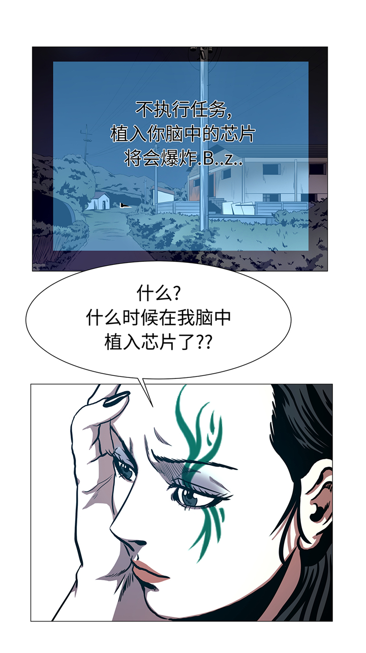 第88章：在上面4