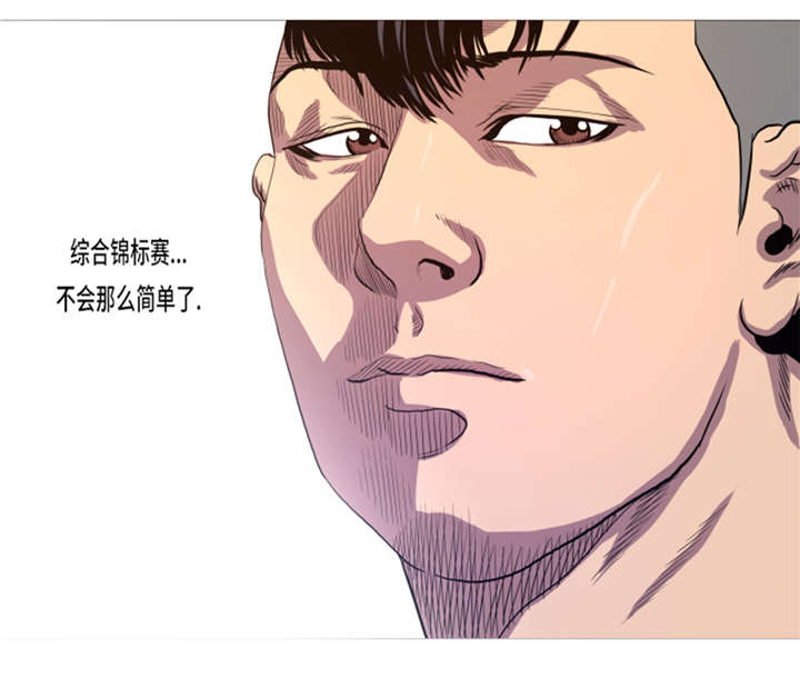 第17章：顽强的精神22