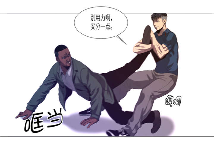 第19章：生活不能自理25