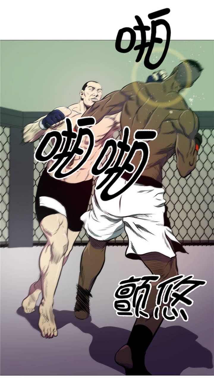 第10章：逆转反击24