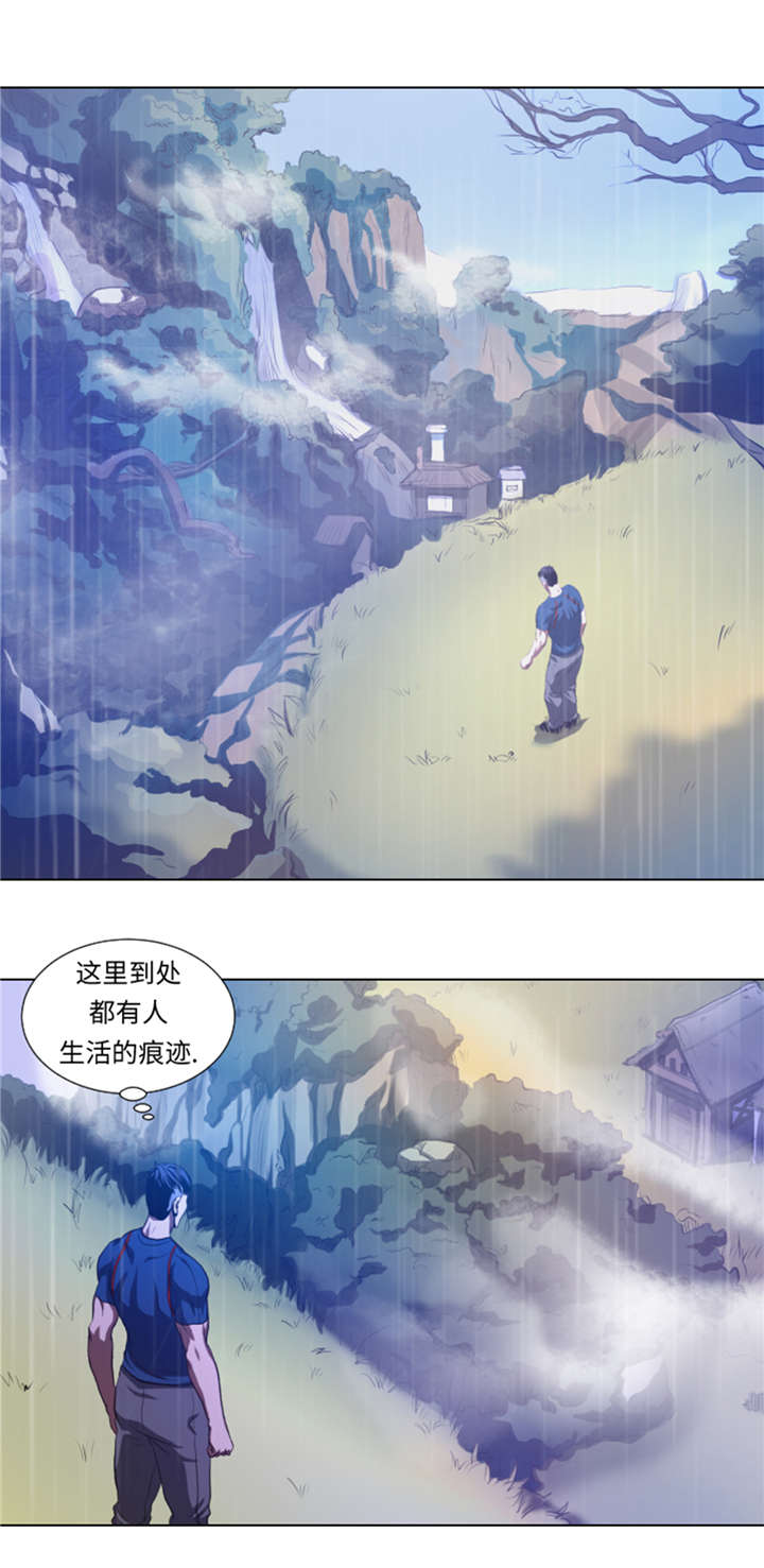 第37章： 魑魅魍魉4