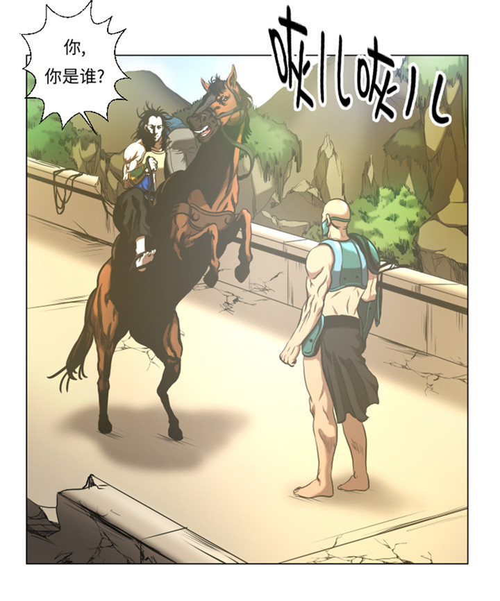 第50章：不能交给你12