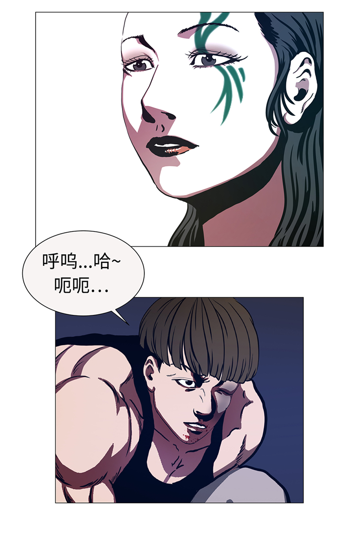 第87章：女巨人的攻击8