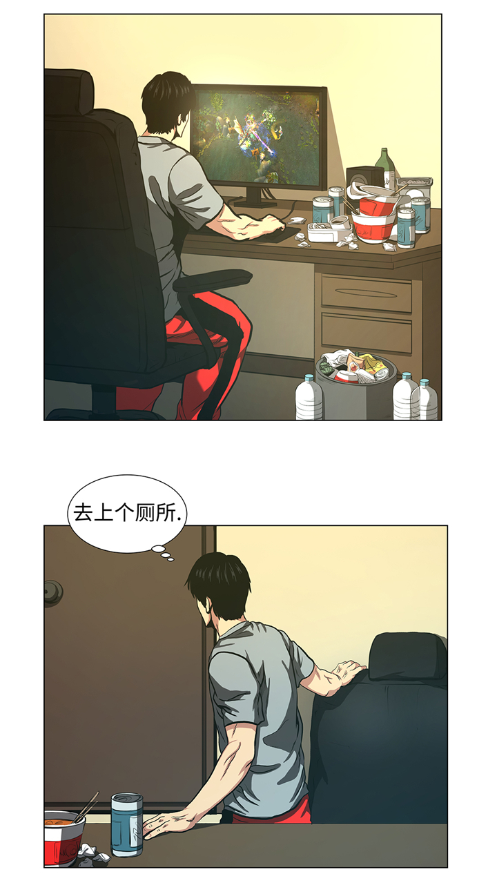 第71章：游戏5
