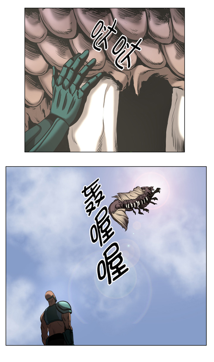 第51章：梦醒9