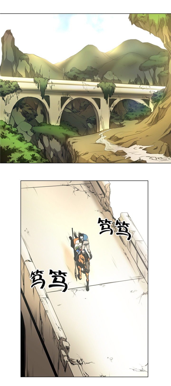 第50章：不能交给你10
