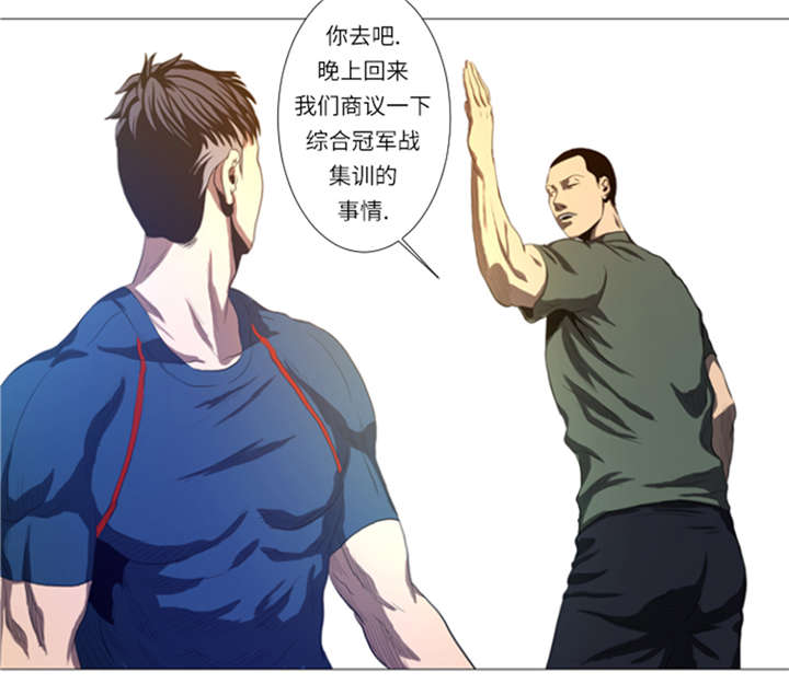 第22章： 愚蠢15