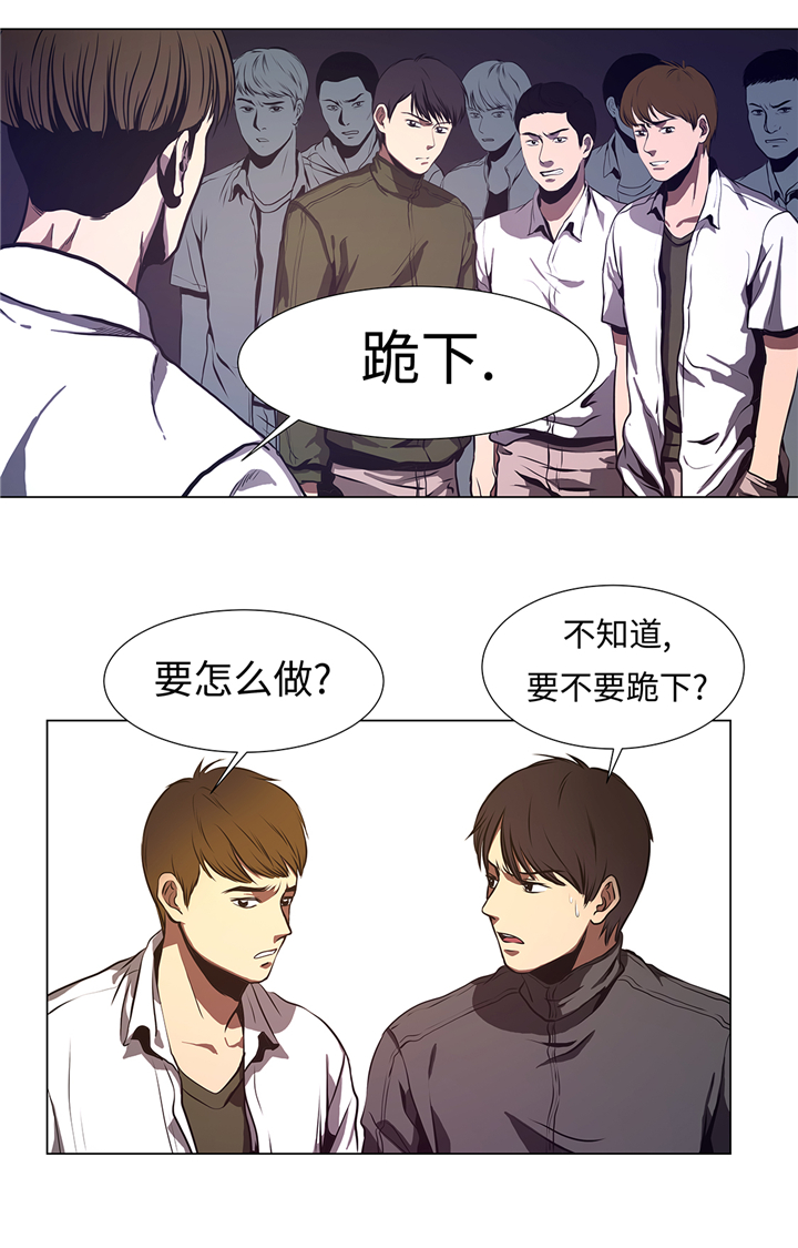 第69章：跑腿的12