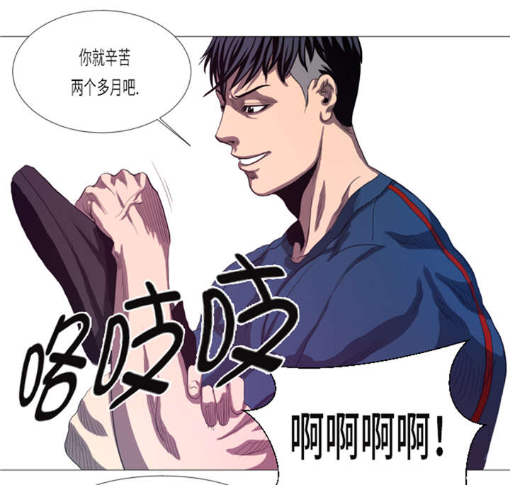 第19章：生活不能自理26
