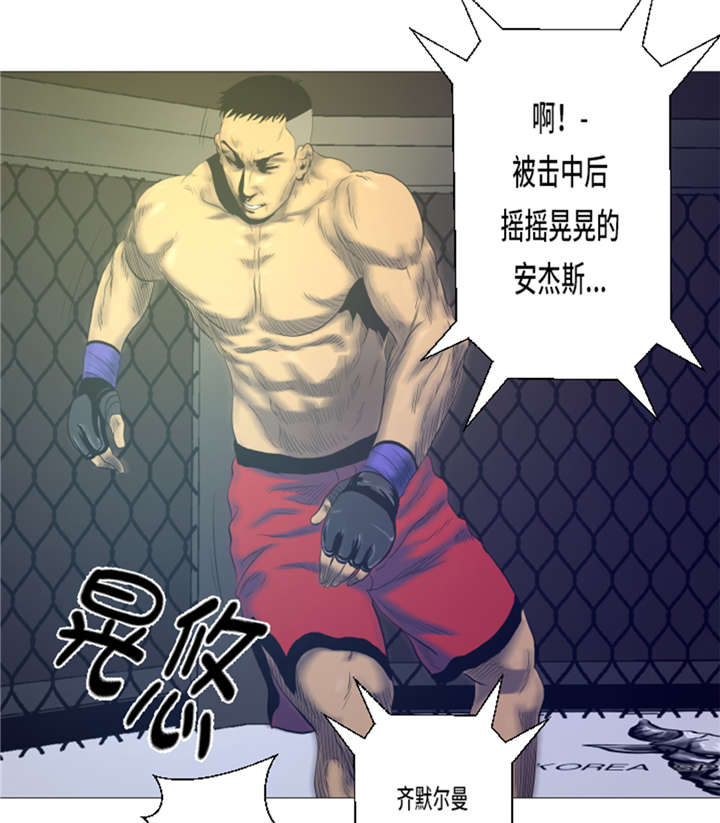 第17章：顽强的精神6