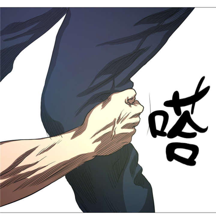 第20章：打人不打脸6