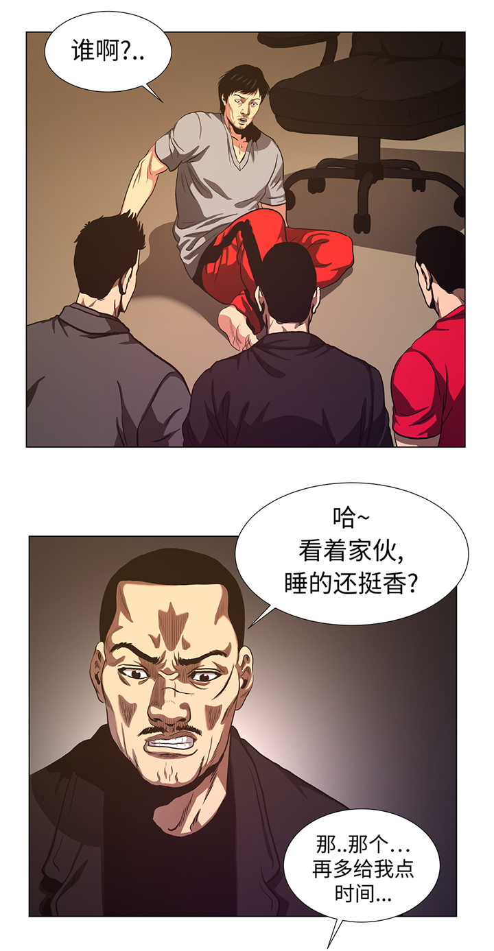第70章：一星期16