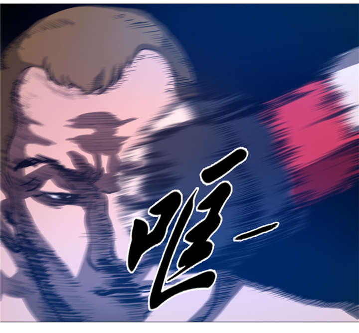 第25章： 重量级综合锦标赛13