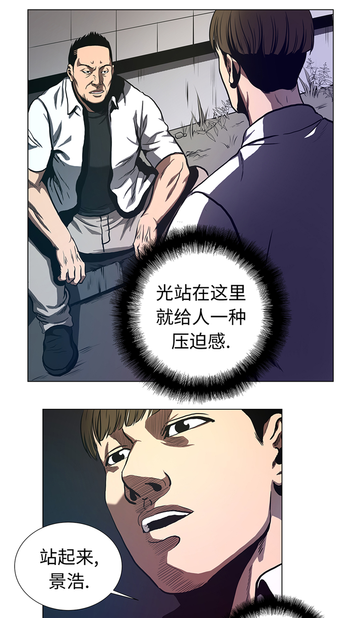 第66章：较量一番15