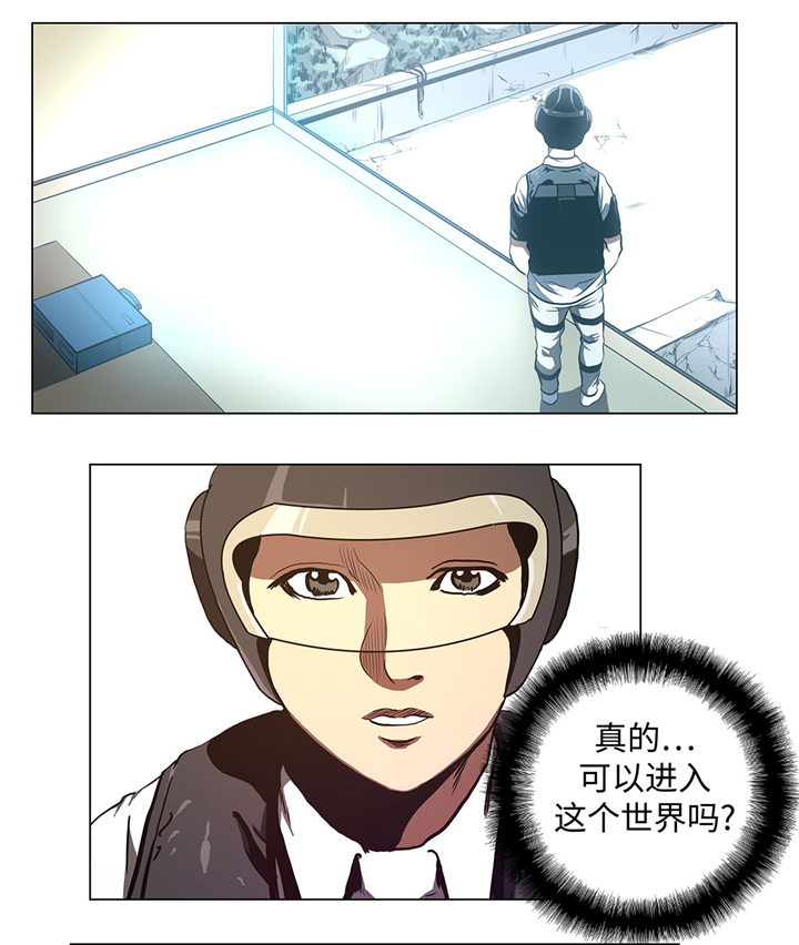 第63章：生日11