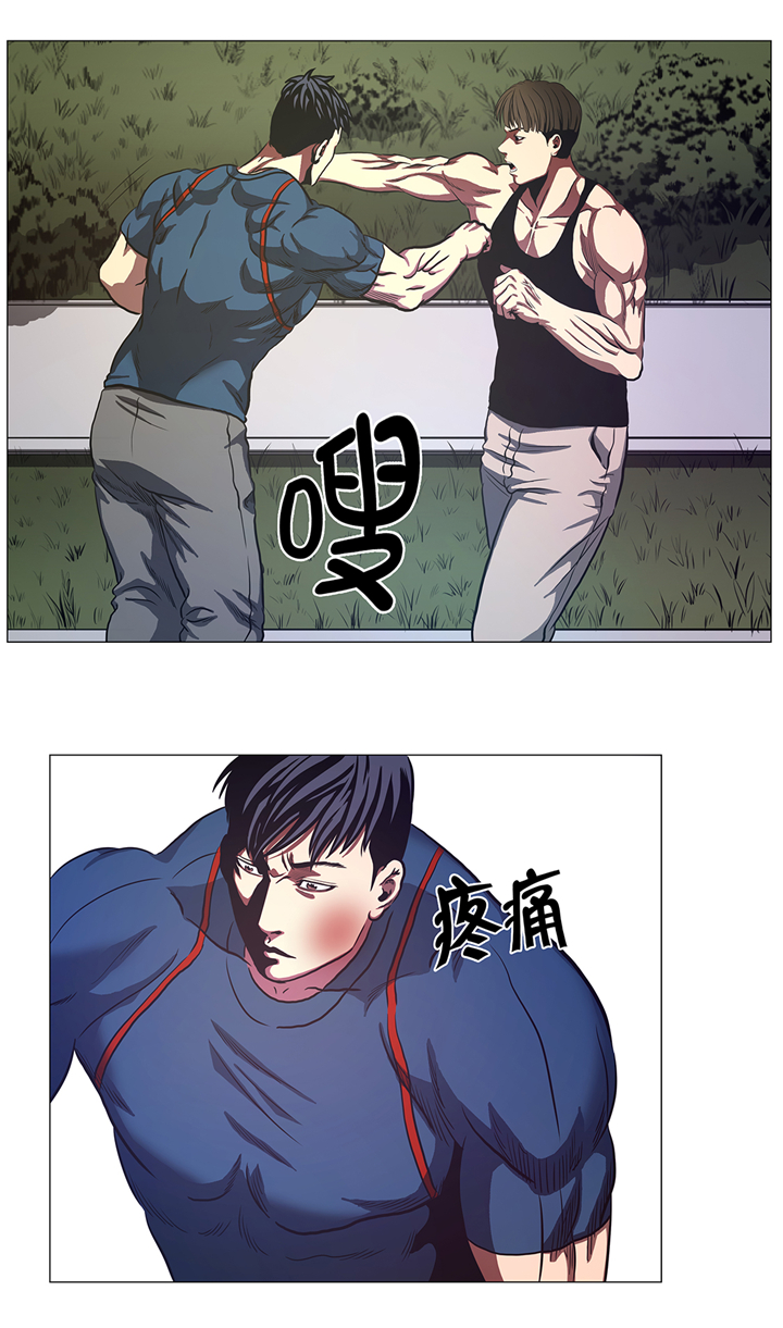 第83章：先下手为强1