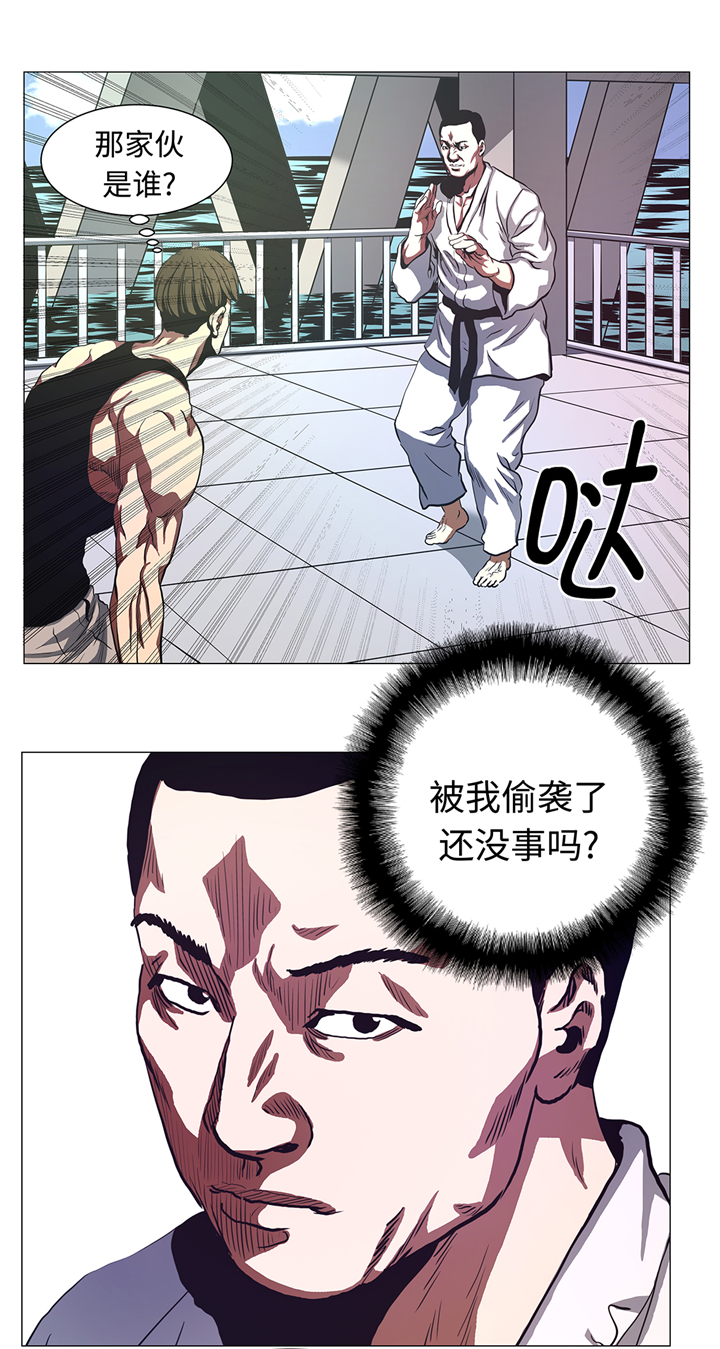 第83章：先下手为强7
