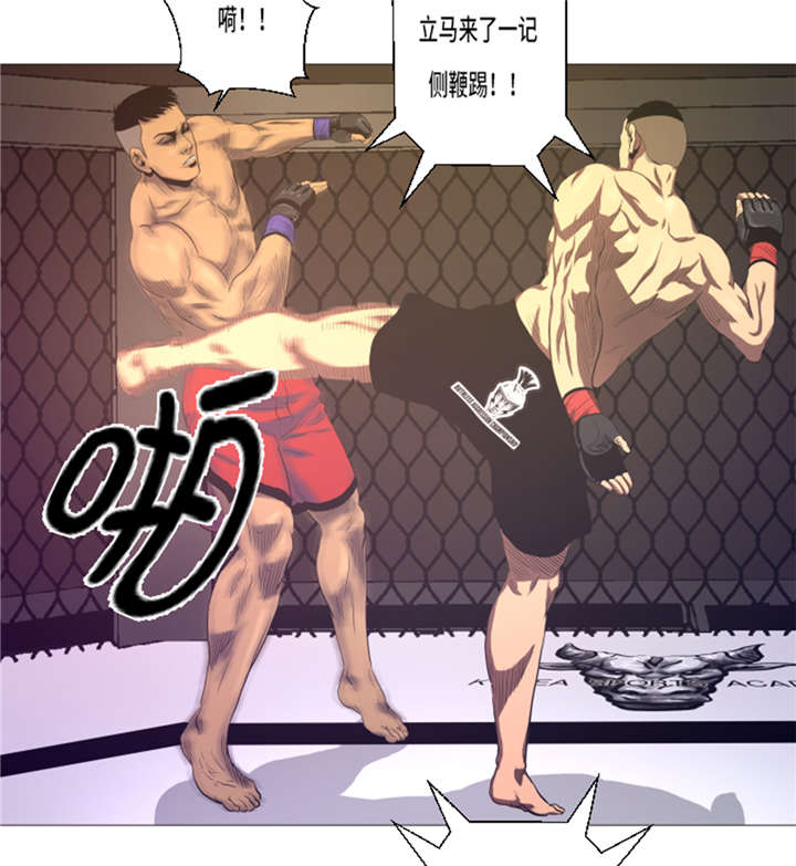 第17章：顽强的精神7