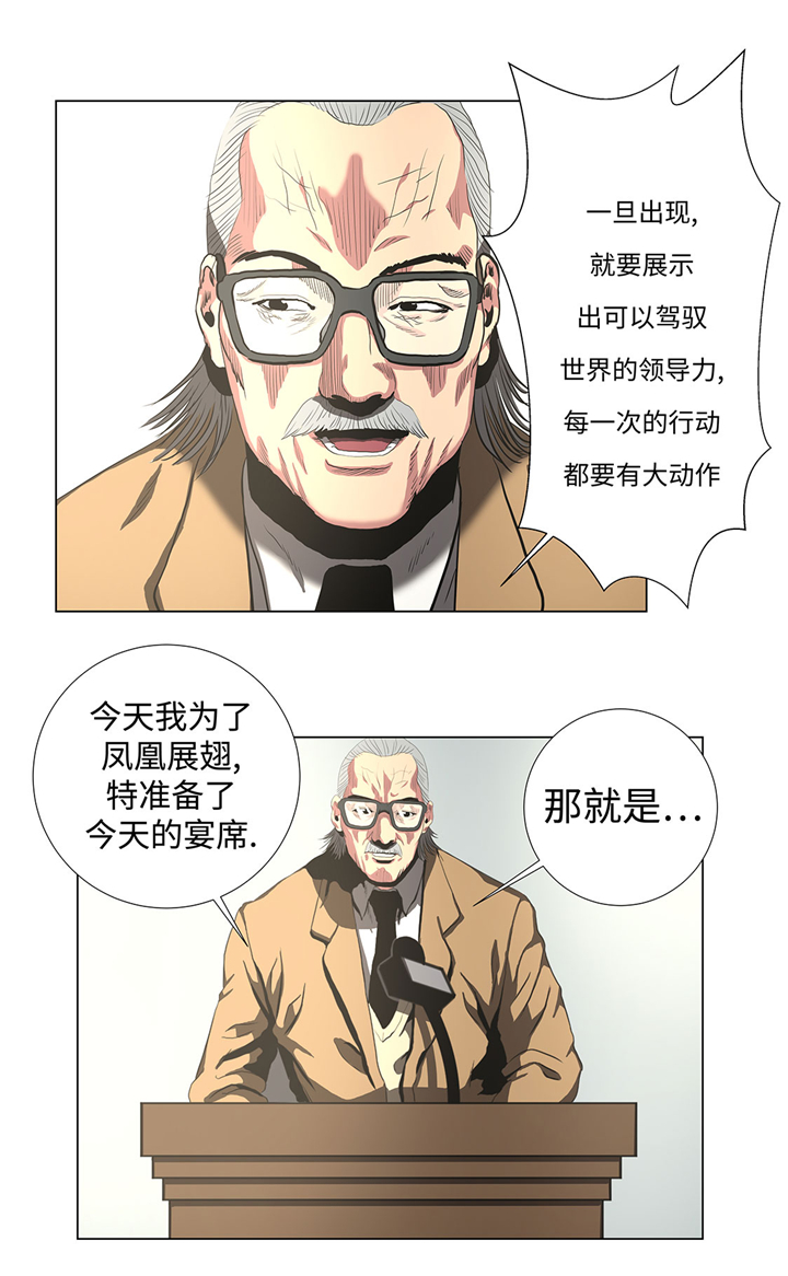第61章：即将发布4