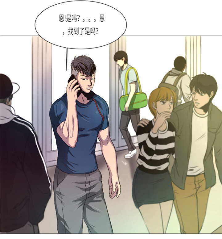 第13章：完美的胜利27