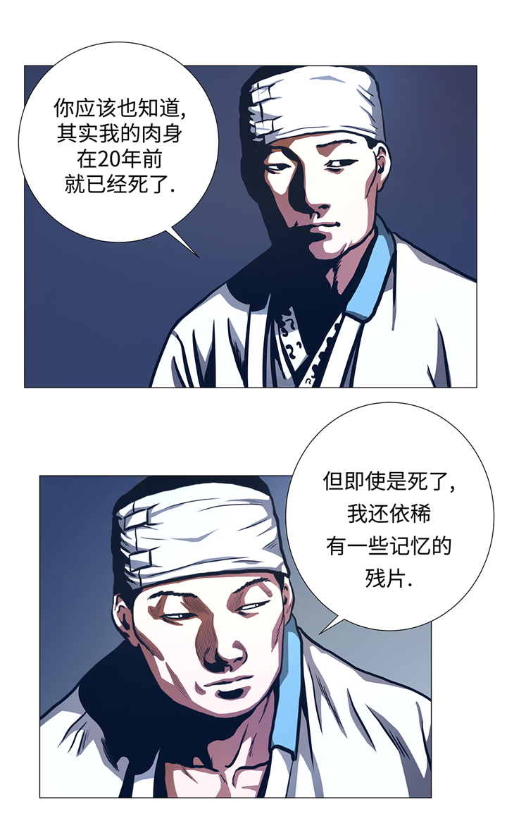 第93章：新生13