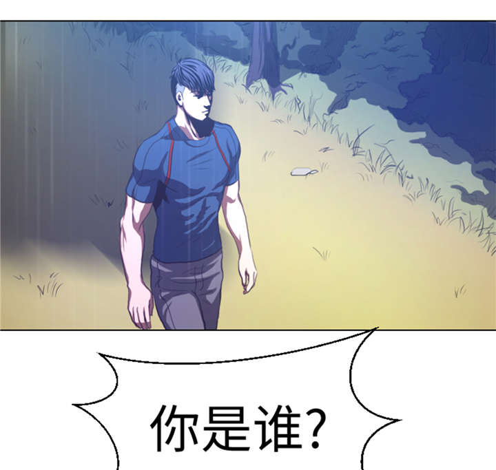 第37章： 魑魅魍魉7