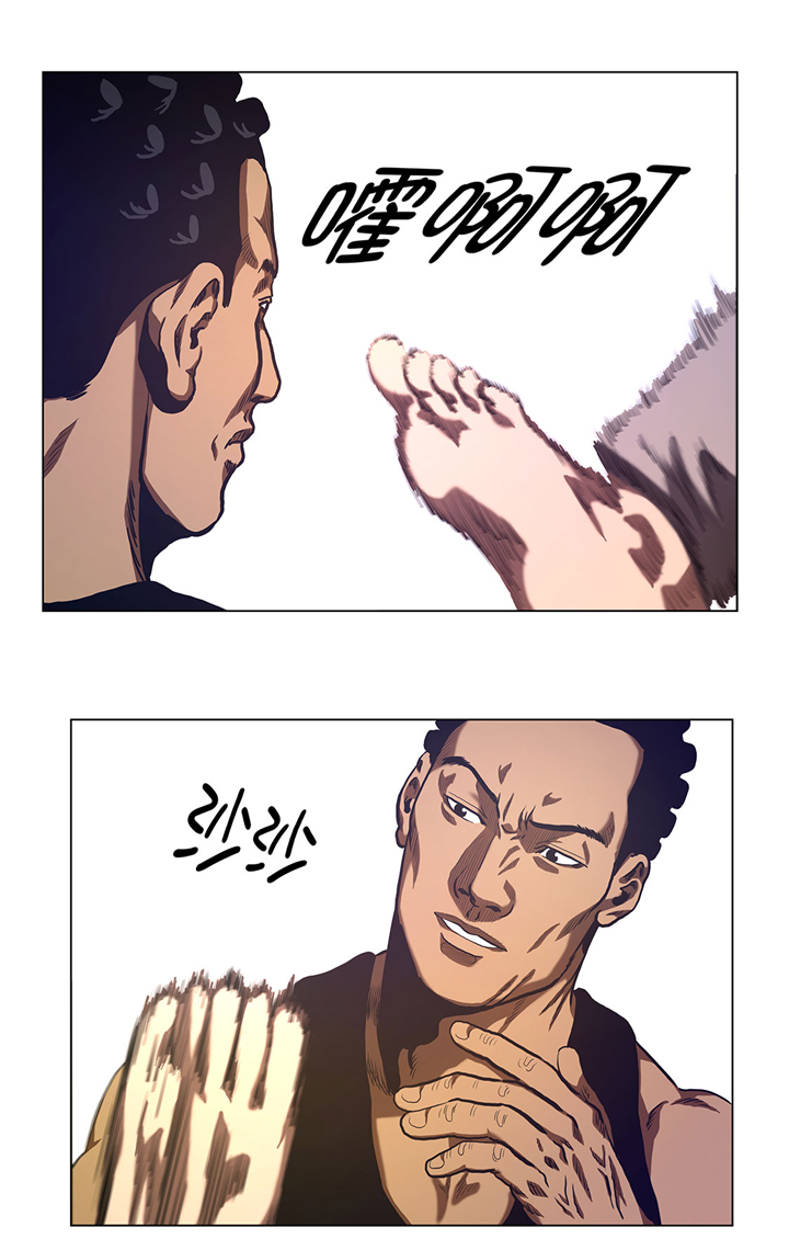 第65章：收拾他一顿1