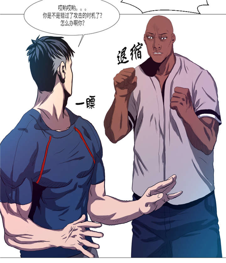 第19章：生活不能自理27