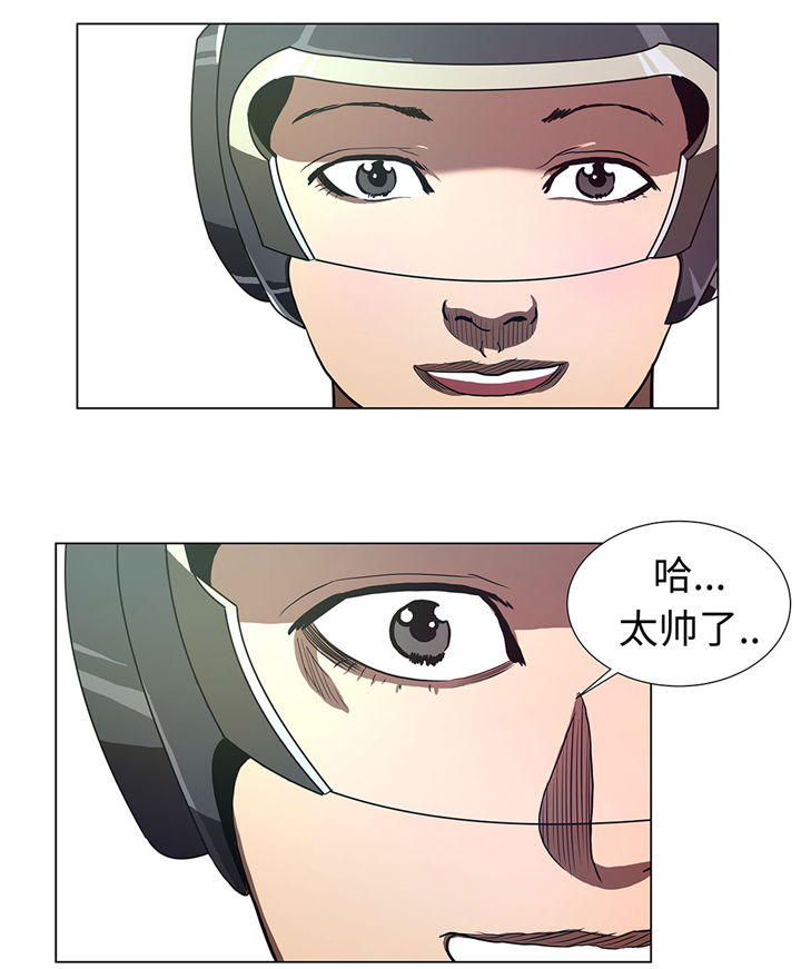 第63章：生日10