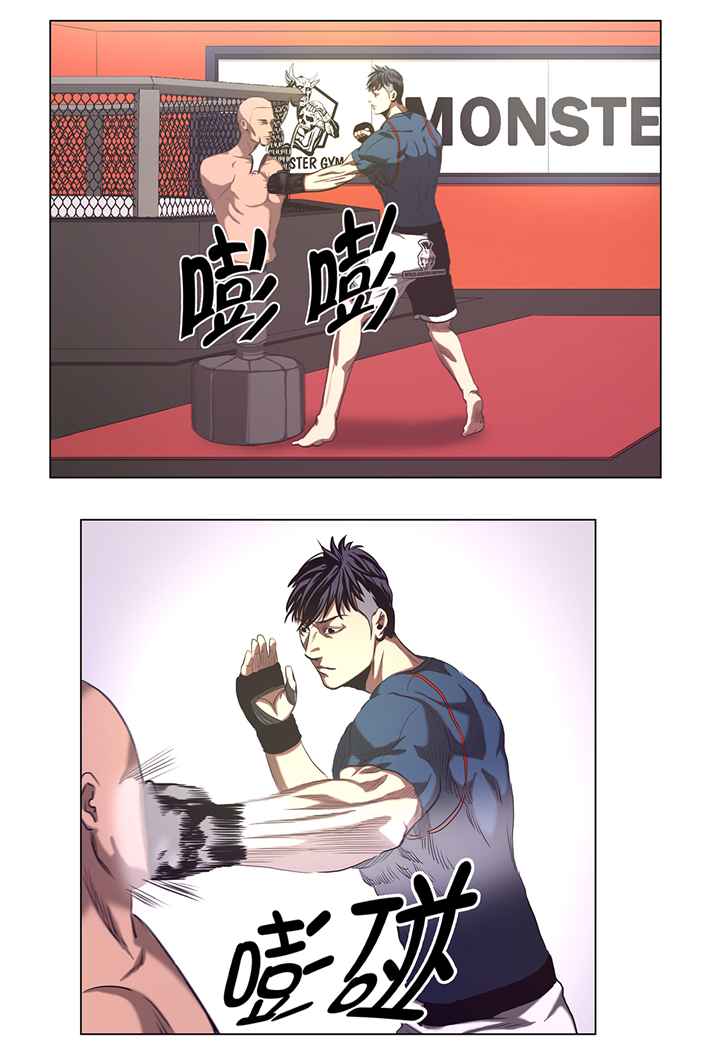 第53章：一回合ko4