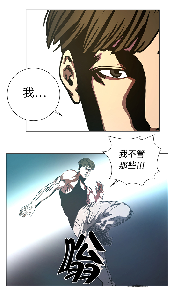 第83章：先下手为强10