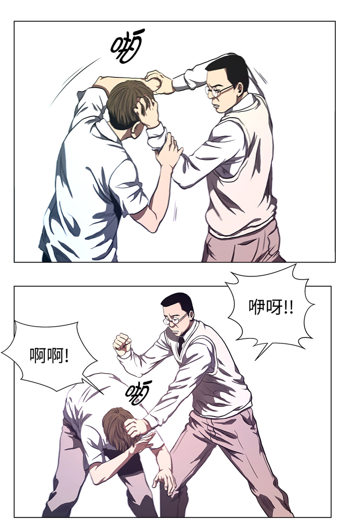 第62章：送零食9