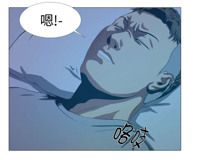 第29章：你已经少了一条腿16
