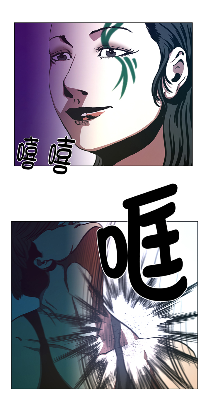 第87章：女巨人的攻击9