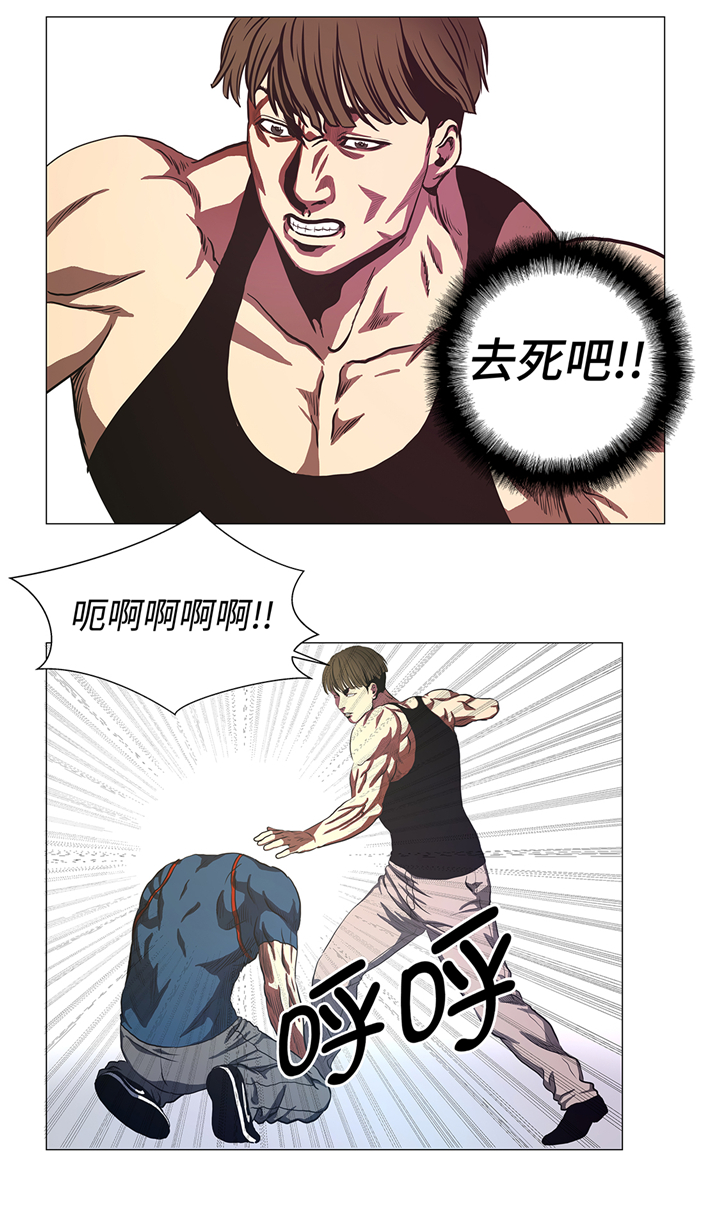 第83章：先下手为强5