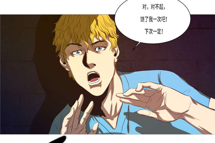 第17章：顽强的精神25