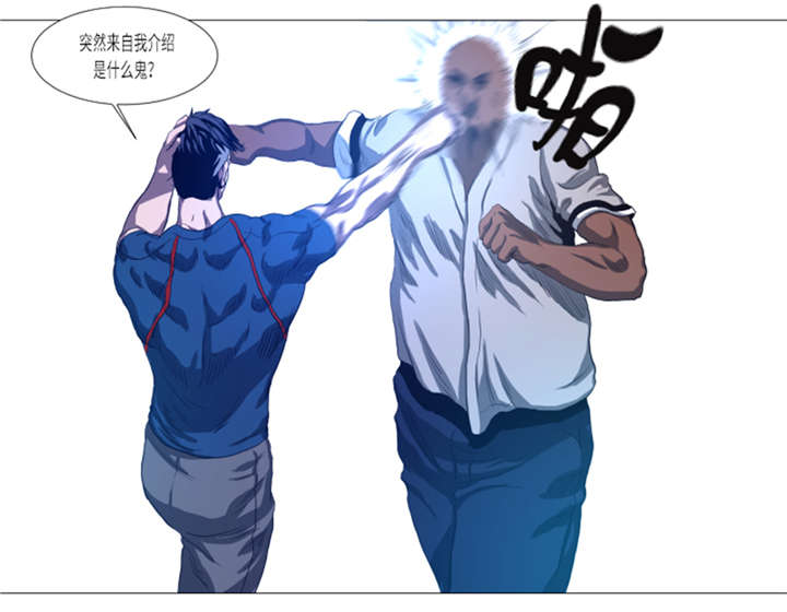 第19章：生活不能自理29