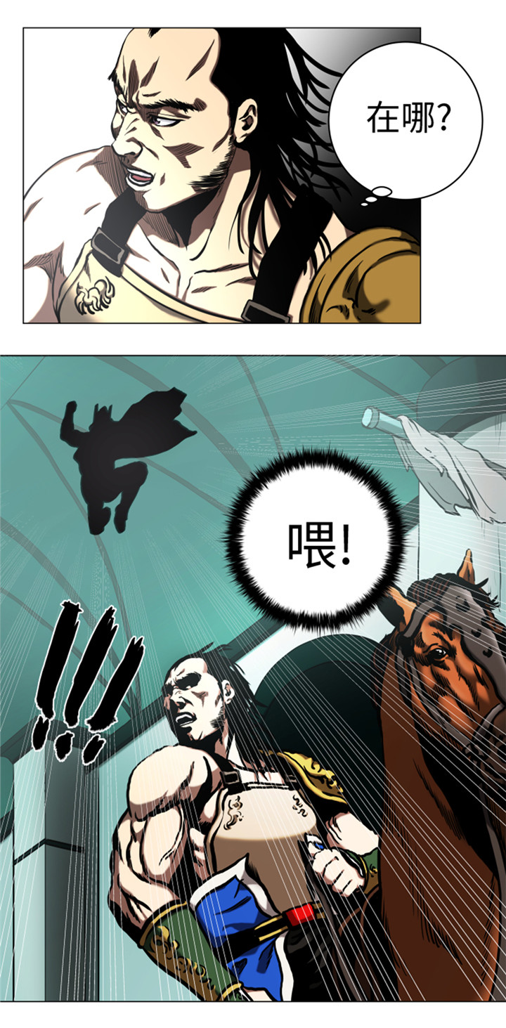 第49章：交手4