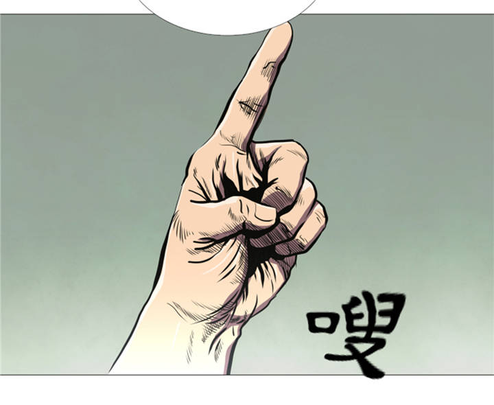 第10章：逆转反击9