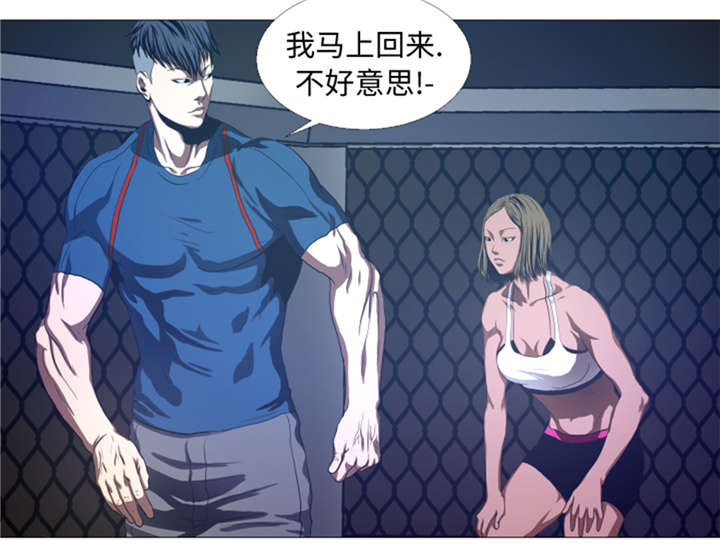 第27章： 英雄重现22