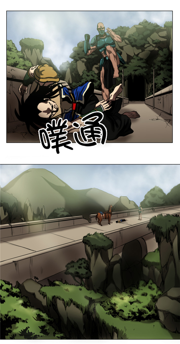 第51章：梦醒5